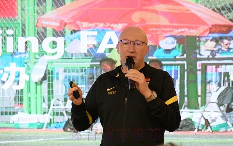 再会，克瑞斯！