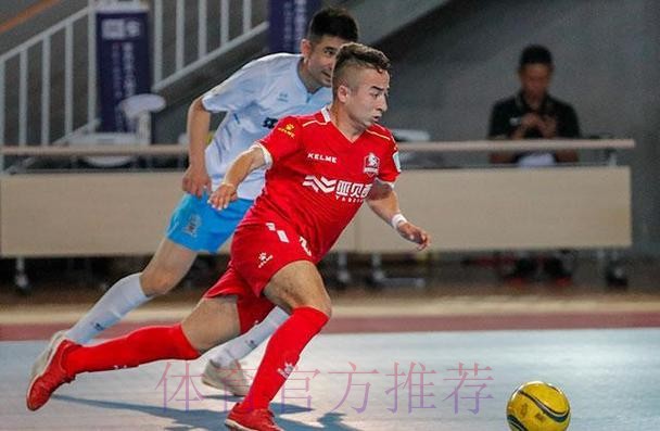 五人制足协杯“八强争夺战”首日结束 五甲“青春风暴”淘汰台州和合队