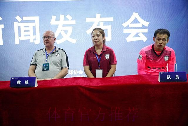 五人制足协杯“八强争夺战”首日结束 五甲“青春风暴”淘汰台州和合队